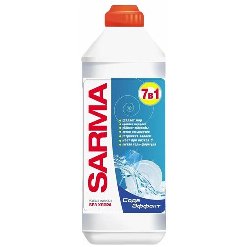 ���� ��� ����� ������ SARMA ���� ������ 7 � 1 500�� 6064� 126�