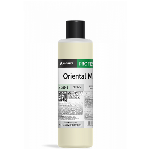 ORIENTAL MAGIC - 1      .        . 796