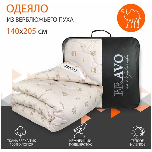 �� ������ BRAVO 1.5 ��������� ��� 140*205 3239�