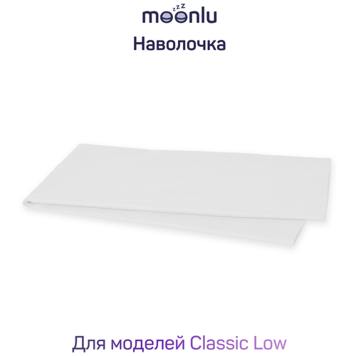    moonlu Classic Low, ,  790