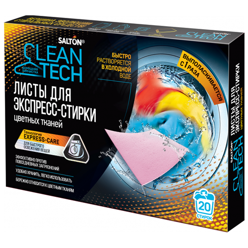   - SALTON CleanTECH   , 20 . 500