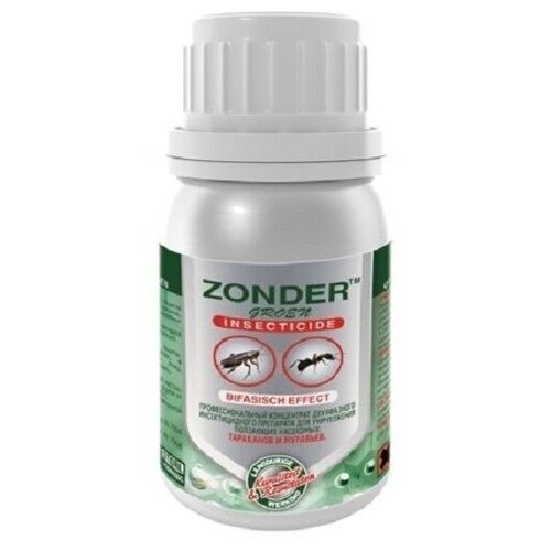   (Zonder Green) 50 - 1. 1035