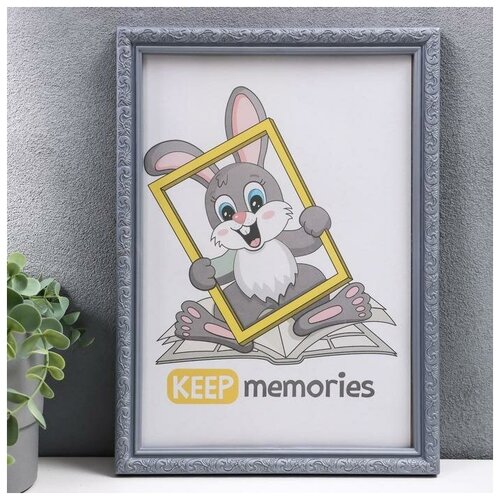    L-2 2130  . . ( ),  414  Keep memories