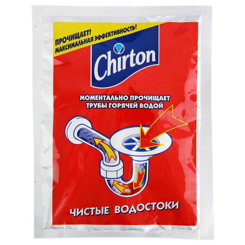 Chirton      , 0.08 , 3  372