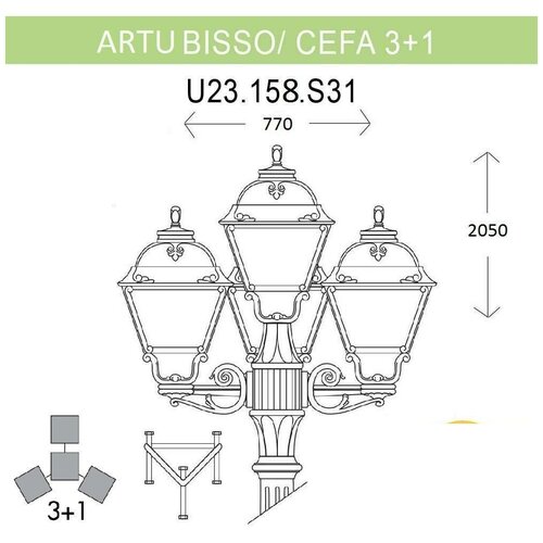 -  Fumagalli ARTU BISSO/CEFA 3+1 U23.158.S31.BXF1R,  57487  Fumagalli