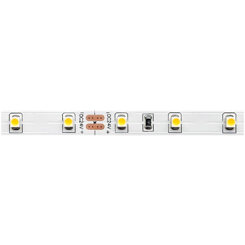    ST Luce 4,8W/m   5M ST016.305.20,  1640  ST Luce