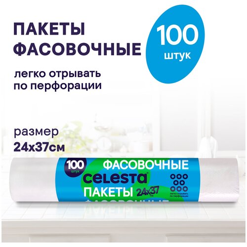 CELESTA ������ ���������� 100�� 97�