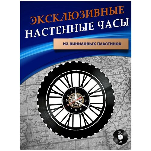       -  ( ),  1301  LazerClock