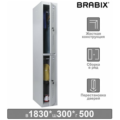 ���� ������������� ��� ������ BRABIX �LK 12-30�, ���������, 2 ������, 1830?300?500 ��, 18 ��, 291133 12064�