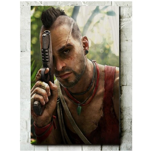      Far Cry 3    - 7123  1090