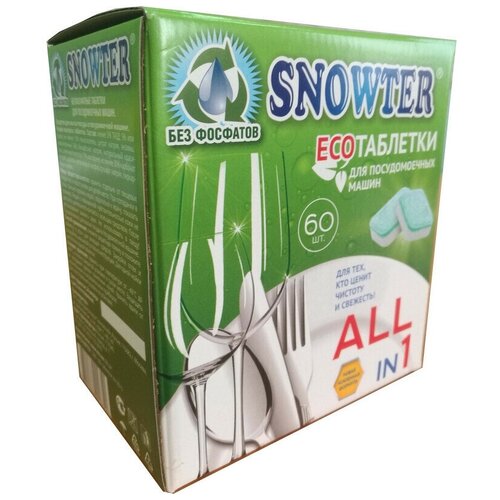     SNOWTER  60/. 730