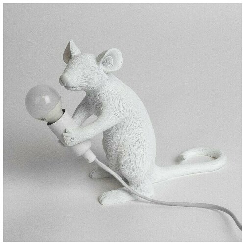    Mouse Lamp #2 H21   6299