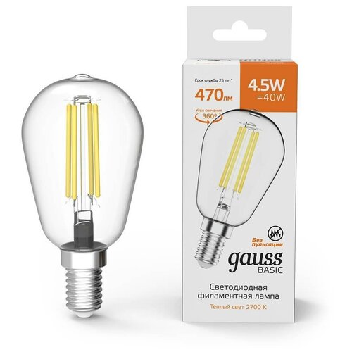 ����� Gauss Basic Filament, ST45, 4,5W, 470lm, 2700�, �14, LED 1141115 510�