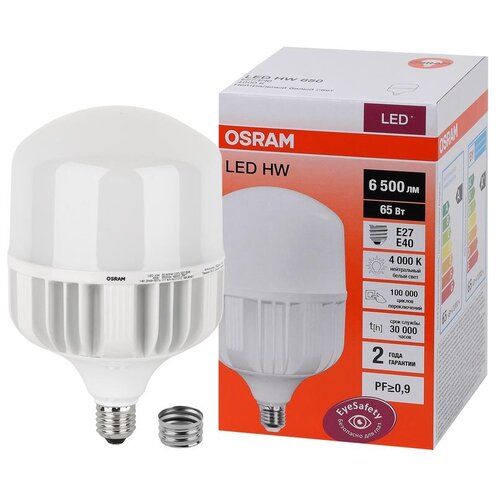  Osram LED  65W 4000 230V E27+E40 6500 IP20 LED HW  ,  1 1326