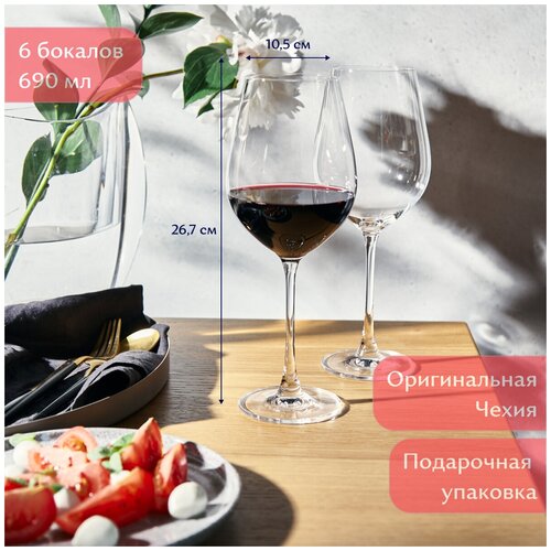 ������ ��� ���� 6 �� 690 ��, ������, Queen of Bohemia 2350�
