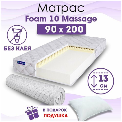 ������ Beautyson Roll Foam 10 Massage 90�200 8228�
