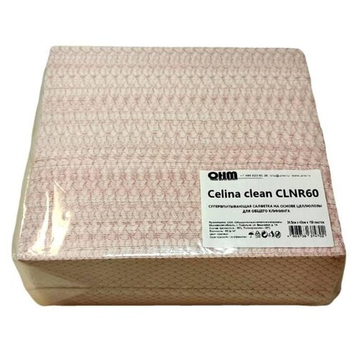    Celina clean CLNR60  24,542 150/ 2497