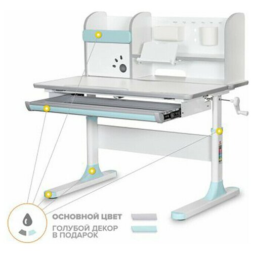������� ���� Mealux Edmonton Multicolor BL (���. BD-610 W/MC + BL) 25900�
