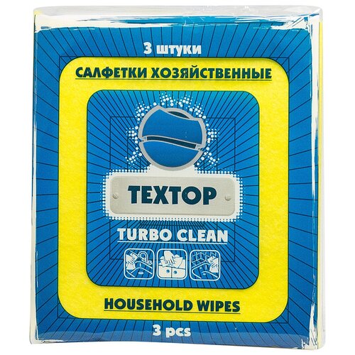   Textop Turbo Clean  (.:3) (T299),  280  Textop