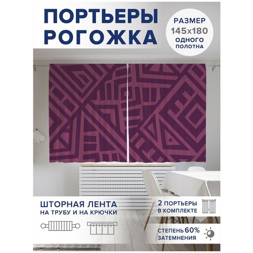 ��������� ��� ����� � ������� JoyArty Oxford DeLuxe 