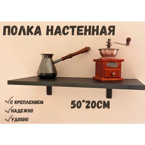 ����� ��������� ������ � ���������� 50�20�� ������ ������. 756�