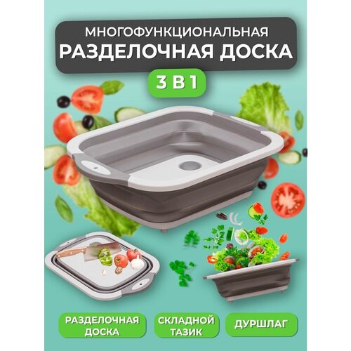 ����������� ����� ����������������3�1����� ����� 490�
