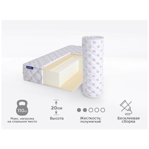     Beautyson FOAM 18 Latex Double 125x186, ,  ,   ,  21580  Beautyson