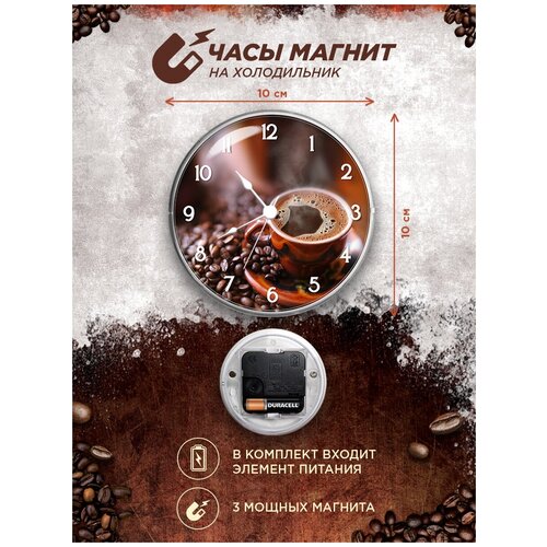 ���� ������ �� ����������� Coffee 619�