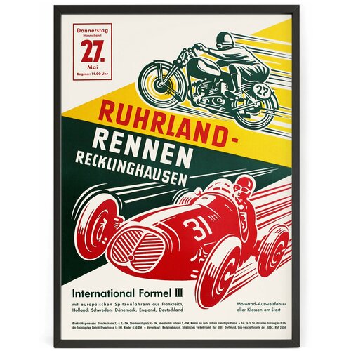       Ruhrland Rennen 1954  70 x 50    1250