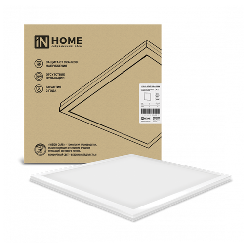     50 4000 6500 59559519 IP40 LPU-02  IN HOME,  1392  IN HOME