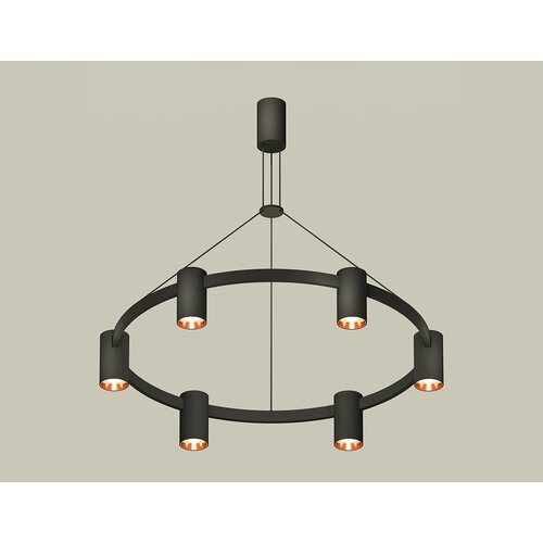     XB9022153/6 SBK/PPG  /   MR16 GU5.3,  17059  Ambrella light