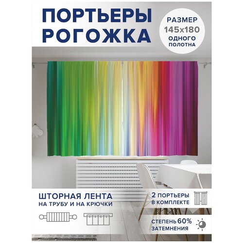 ��������� ��� ����� � ������� JoyArty Oxford DeLuxe 