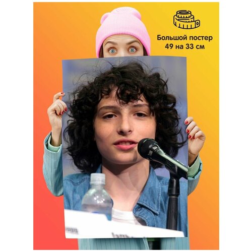   Finn Wolfhard   339