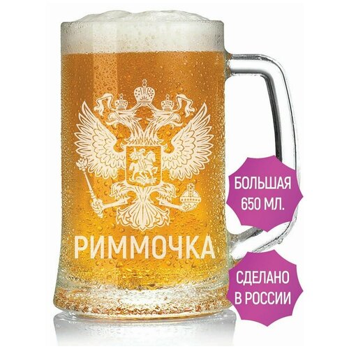 ������ ������ �������� (���� ������) - 650 ��. 598�
