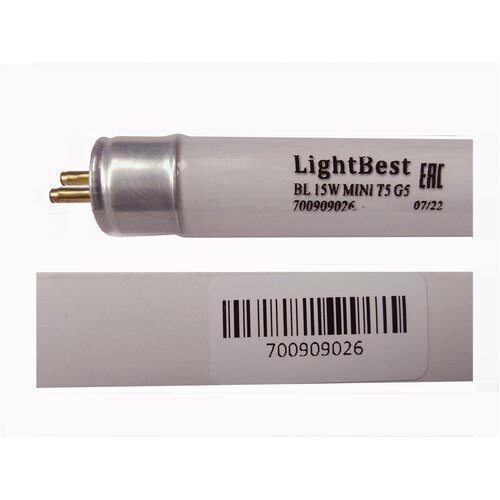         LightBest BL 15W MINI T5 G5 355-385nm, 700909026 749