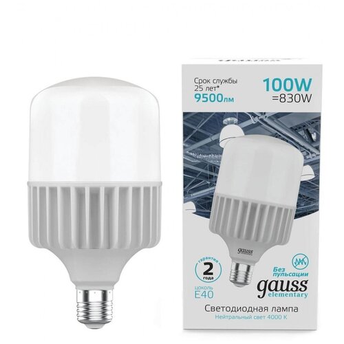  Gauss Elementary T160 100W 9500lm 4000K E40 LED 1/8 1794