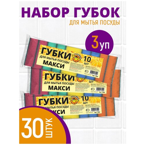 ����� ��� ����� ������ ������� ����� 3*10�� 199�
