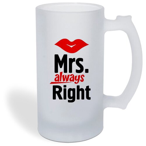 ������ ������ CoolPodarok Mrs always right (��CC�� ������ �����) 1050�