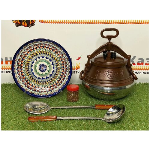 ����� 5 � 1: ��������� ����� Rashko Baba ltd. 20 ������ (�) ������� + �������, ��������, �����, ������ 7490�