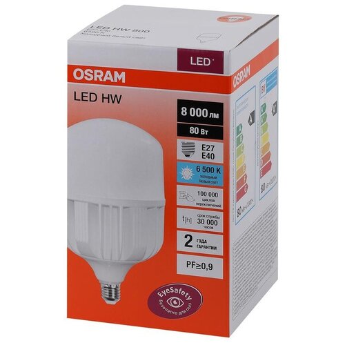    Osram LED HW 80W/865 230V E27/E40 8000lm 8X1 + .,  1435  Osram