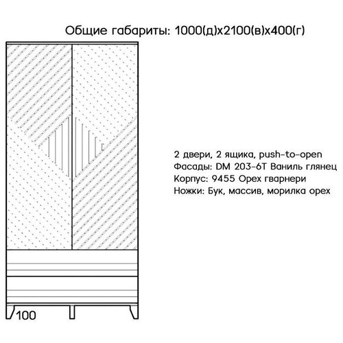 Adeta ���� ������ 4 37900�