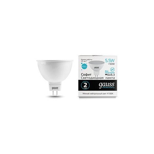 Gauss ����� Elementary MR16 5.5W 450lm 4100� GU5.3 LED 5 �� (���. 13526) 1104�
