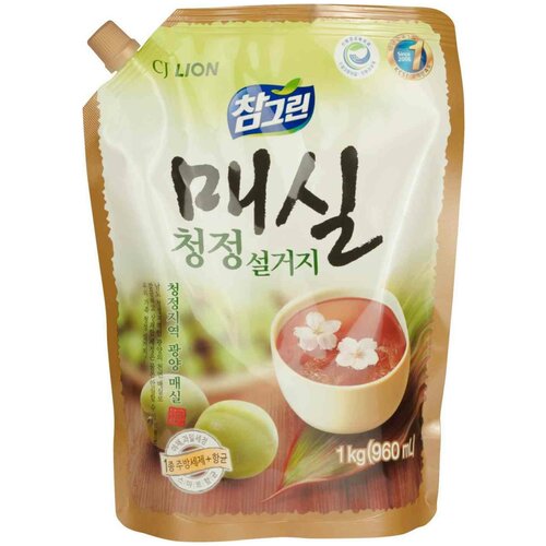 �������� ��� ����� ������ CJ Lion Chamgreen 
