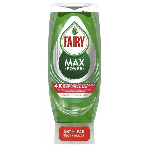 Fairy Max Power Original 450 ,    ,  648