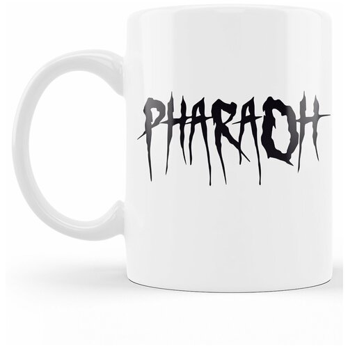    Pharaoh 8       399