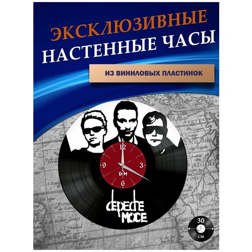       - Depeche Mode ( ),  1022  SMDES