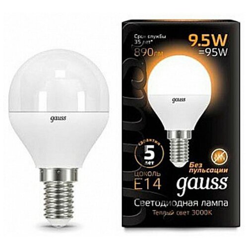    Gauss Black LED Globe E14 9.5W 3000K 105101110 x10 2850