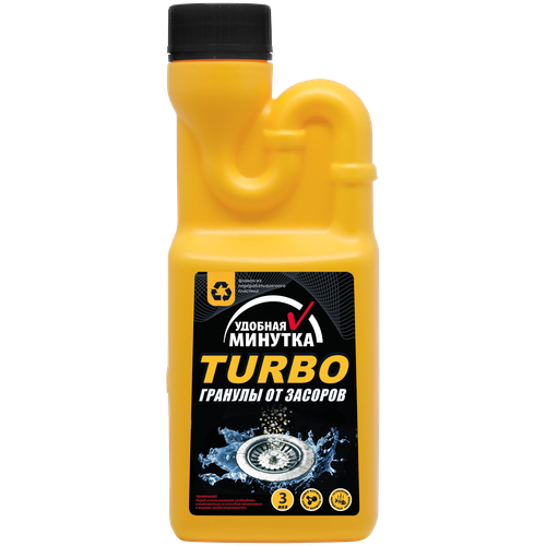      Turbo , 600  . 483