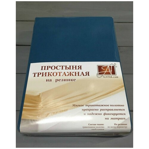 �������� �� ������� AlViTek (��������) 90�200�20, 1,5 ��������, ��������, �����������, 100% ������, ���� �������, AALV-���-��-090 965�