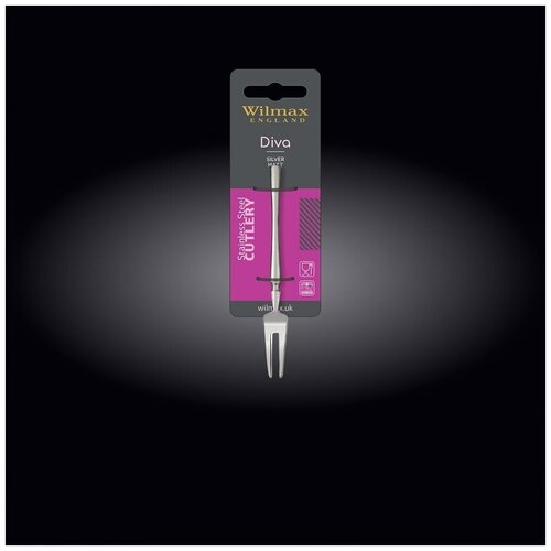 ����� ��� ������ Diva Matte 11,5 ��. Wilmax 1065�